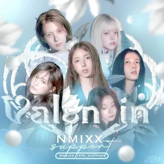 SUPPORT | NMIXX