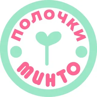 минто | магазинчик авторского мерча