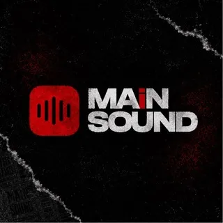 ГЛАВНЫЙ ЗВУК | MAIN SOUND