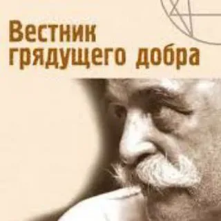 петь