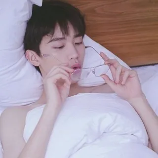 汪 (щп)