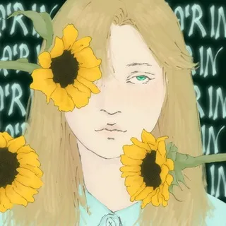 SA'RIN