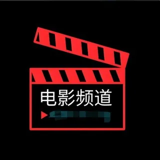 成人电影-三级电影-日韩电影-剧情电影 人设套图