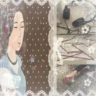 Рест! Пипи.ру 🍎