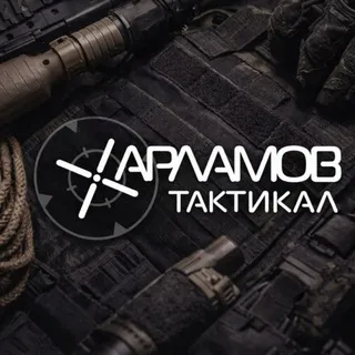 Снаряжение для специалистов