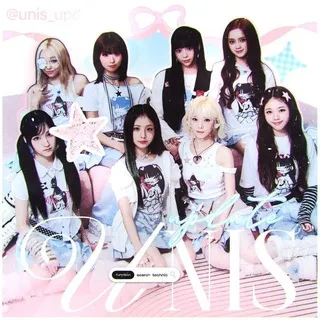 unis ⋆ f&f ent ⋆ news