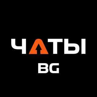 ЧАТЫ Active Life Beograd