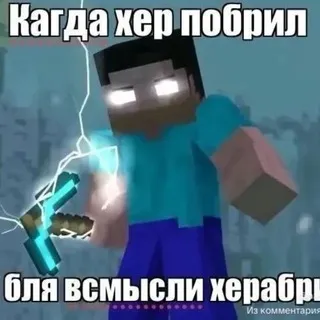тяжело