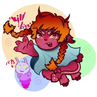 ｡°❝𝐊𝐢𝐬𝐬 𝐊𝐢𝐥𝐥!❞:*