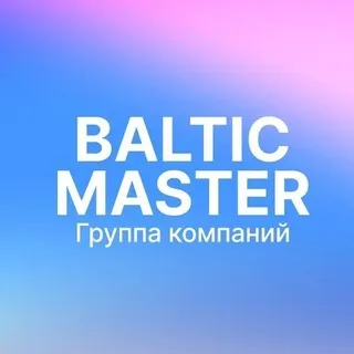 BALTIC MASTER