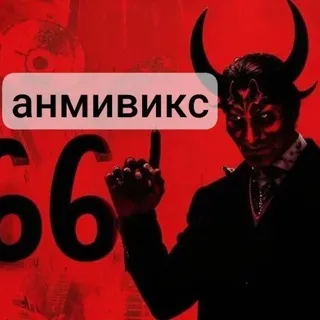 anmilvix_life