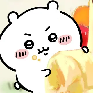 подвал хлеба 𐙚