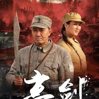 公群633 李云龙扫雷💣超级🈵赔🈚️抽水+福利群 押金5000u