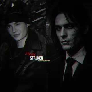 𝙎𝙏𝘼𝙇𝙆𝙀𝙍 𝙋𝙓#любовник #Еᴧᴇцᴋий