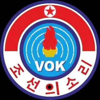 🇰🇵 Stimme Koreas 🇰🇵 Freundschaftskanal