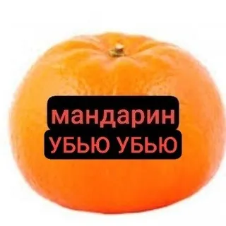 1Чат персонажей|Autumn seasone НАШ КАНАЛ В МАХ 👇👇👇