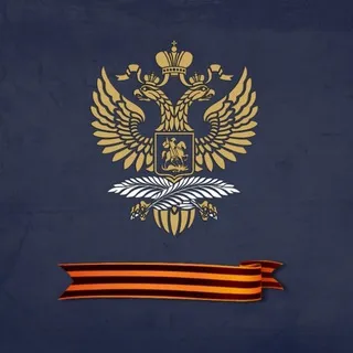 Посольство России в Азербайджане