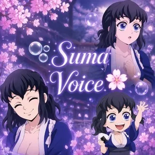 (Закрыто) 🫧 𝕊𝕦𝕞𝕒 𝕍𝕠𝕚𝕔𝕖 🌸