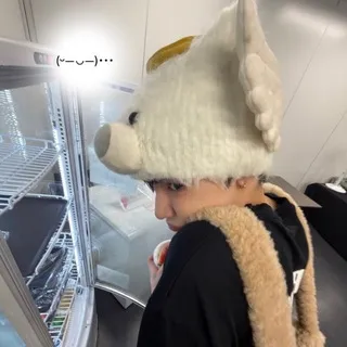 장하오 Hao