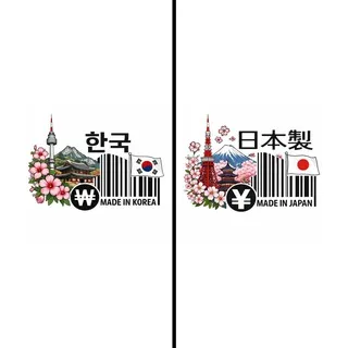 SHMOT SEARCH 🇯🇵🇰🇷