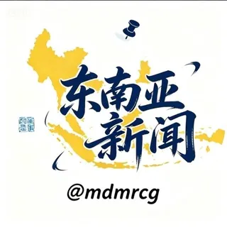 东南亚新闻