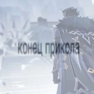 Стакан оффтоп