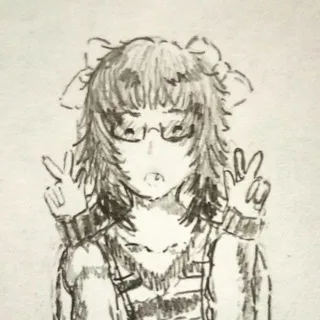 kweetee