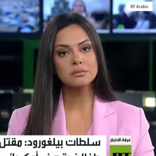 Remi maalouf