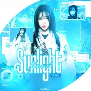 Sunlight flood