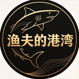 雨下整夜