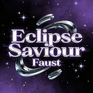 Eclipse Saviour