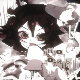 ᯓ ິაⳘⲏⲫⲟ ⲇⲟⲗυⲏыˎˊ-