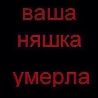 чат санчез