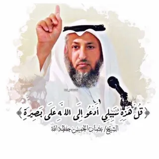 بَرقُ بَنِي أُمَيَّةَ | -_^