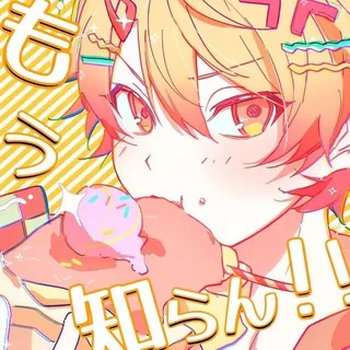 event! . . ᝨ𐍃ᝀᜥᝯ𐍃ᝯ #𝒮𝓉𝒶𝓇 * 💛
