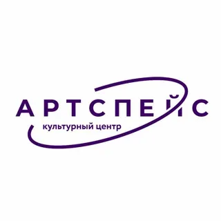 АртСпейс сообщество