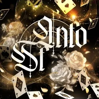 𝑆𝑖𝑙𝑒𝑛𝑡 ࣲ 𝐹𝑜𝑙𝑑 #info 🎲