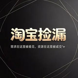 电报引流 🔍免费供需 广告投流