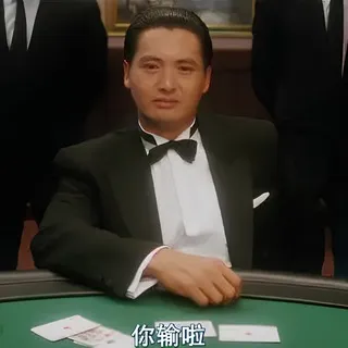 一念博弈斩天命🗡 ▷世界杯直播 @boyi