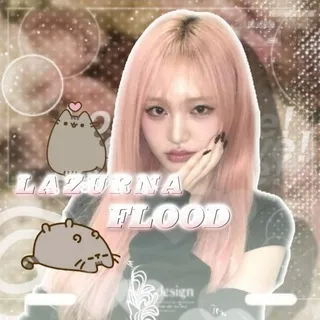 ⋆.˚𝒍𝒂𝒛𝒖𝒓𝒏𝒂 𝒊𝒏𝒇𝒐⋆.˚ᶫᶻᶰ