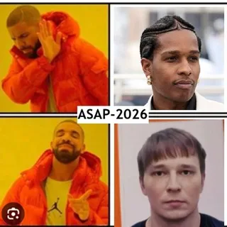 ASAP - 2026