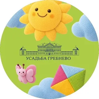 Усадьба Гребнево ✔