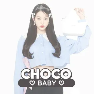 ،، 🎀 ! ♡‌ 𝗖𝗛♡︎𝗖𝗢 𝗕𝗔𝗕𝗬 ! ‎𓏔 ⟡
