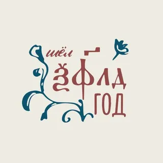 Шёл 7534 год