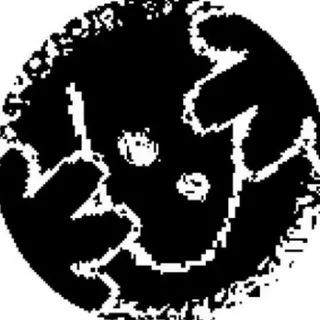 |SYC| INITISYC