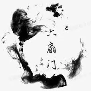 查档👉关联信息💻外卖地址💻网购地址