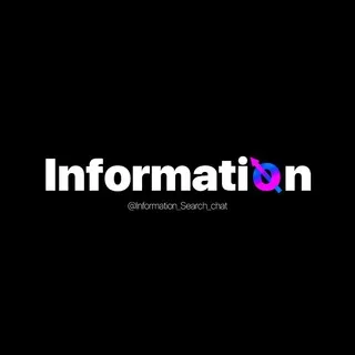 ⚡️Information Retrieval Agency | AREL⚡️