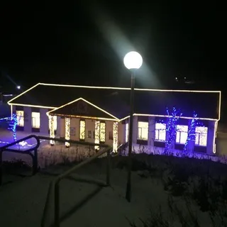 МБУК «Крабозаводской ДК «Утро Родины»