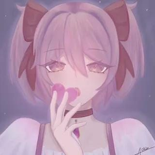 Чио вещает