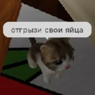 Пристрелите меня 2.0